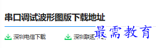 1679817331640078.png image.png