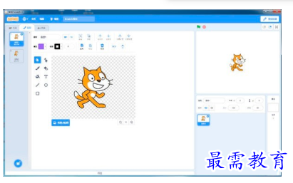 1681017005351168.png image.png