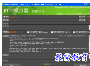 1681017358446133.png image.png