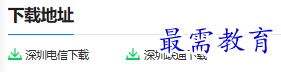 1681026080177407.png image.png