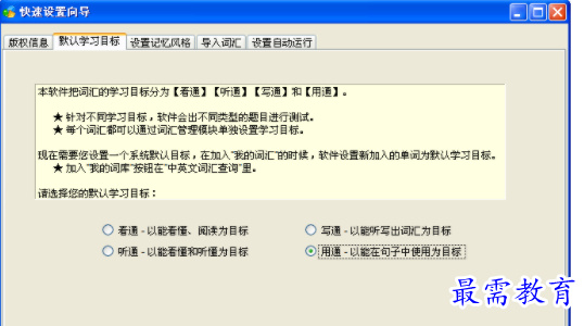 1711369854180092.png image.png