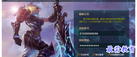 1711376569764746.png image.png
