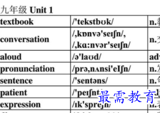 1711450472490513.png image.png
