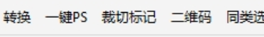 1711463612582229.png image.png