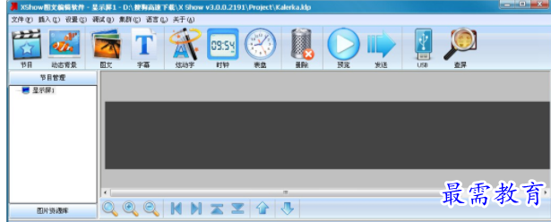 1711537318371915.png image.png