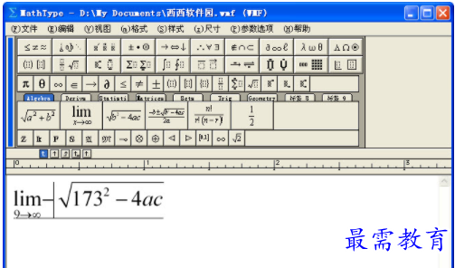 1711537681488072.png image.png
