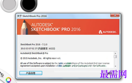 1711550351907538.png image.png