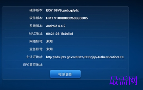 1713687860537632.png image.png