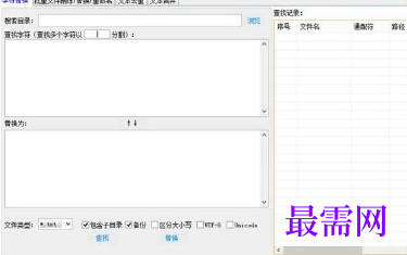1716649286994131.png image.png