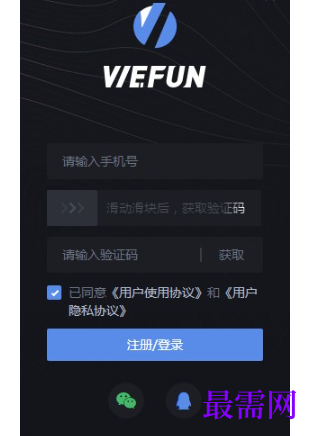1718282791871384.png image.png