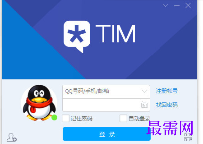 1718283616403950.png image.png