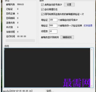 1718283985248708.png image.png