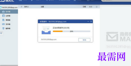 1718285061169911.png image.png