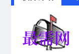 1718285129274925.png image.png