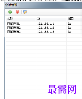 1718285368507794.png image.png