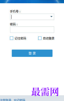 1718285413322915.png image.png