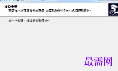 1718285429689120.png image.png