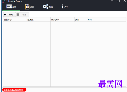 1718285458706783.png image.png