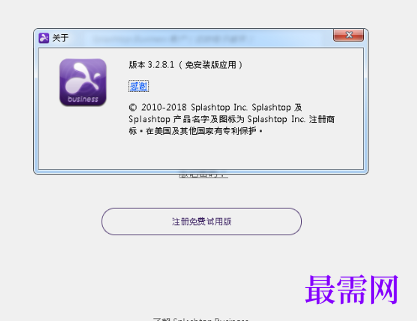 1718287357120395.png image.png