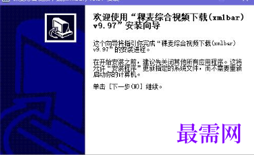 1718288116892309.png image.png