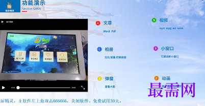 1718288323895653.png image.png