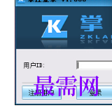 1718288691351433.png image.png