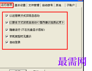 1718289231866454.png image.png