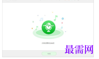 1718372789981622.png image.png