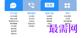 1718372818784139.png image.png