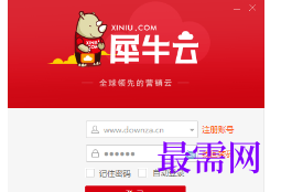 1718373170293540.png image.png