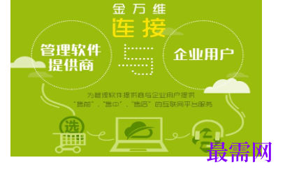 1718373251834895.png image.png