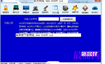 1718373291137132.png image.png