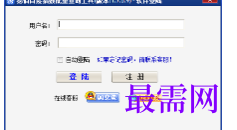 1718374181602149.png image.png