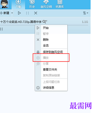 1718456537993618.png image.png