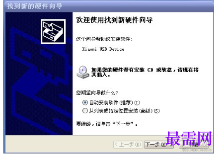 1721563070566312.png image.png