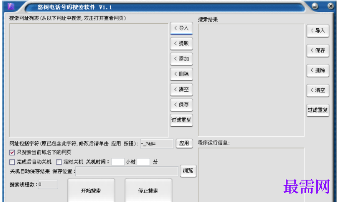 1727785692613634.png image.png