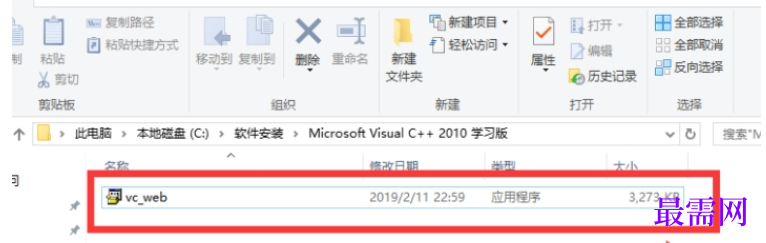 1736084351917383.png image.png