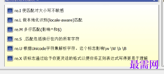1736174946955833.png image.png