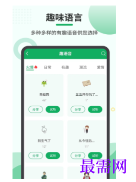 1739455747691254.png image.png