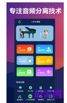 1739455879582520.png image.png