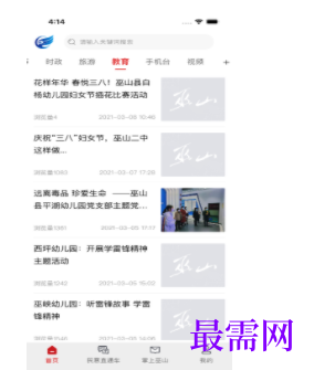 1739717499717403.png image.png