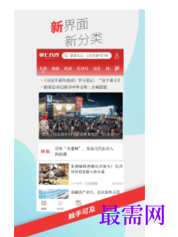 1739799313721563.png image.png
