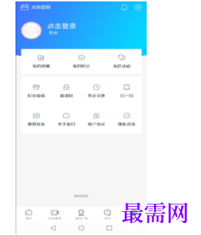 1739799696457923.png image.png