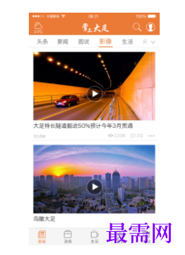 1739802293478152.png image.png