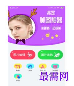 1740059263640803.png image.png