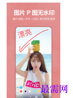 1740060104711602.png image.png