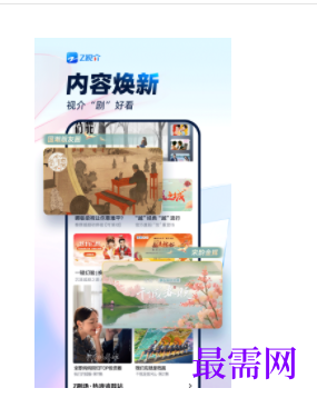 1744723564369143.png image.png