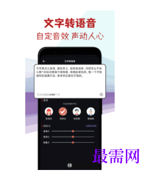 1744726364116998.png image.png