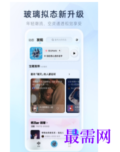 1744726532118639.png image.png