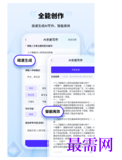 1745500524660663.png image.png